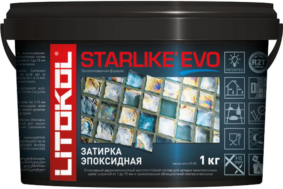 STARLIKE EVO S.125 GRIGIO CEMENTO 1кг эпоксидный состав для укладки и затирки мозаики и керамики