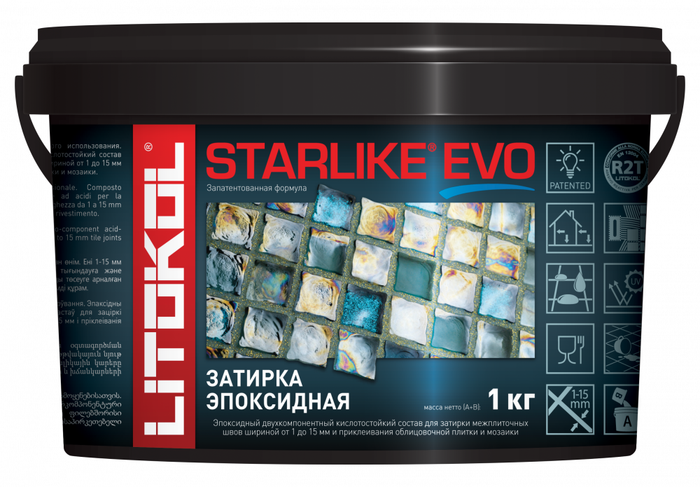 STARLIKE EVO S.200 AVORIO 1кг эпоксидный состав для укладки и затирки мозаики и керамики