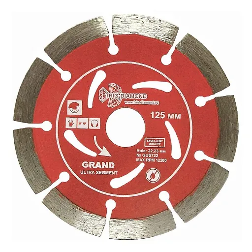 Диск алмазный отрезной 125*22,23 Сегментный Grand hot press