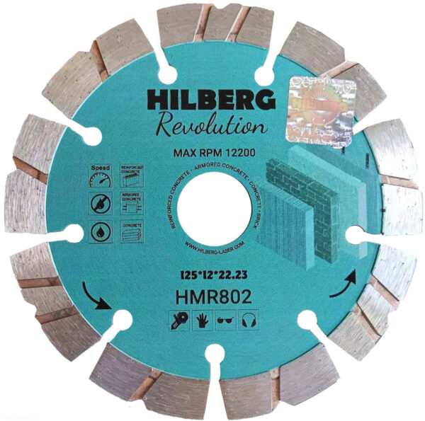 Диск алмазный отрезной 125*22,23*12 Hilberg Revolution
