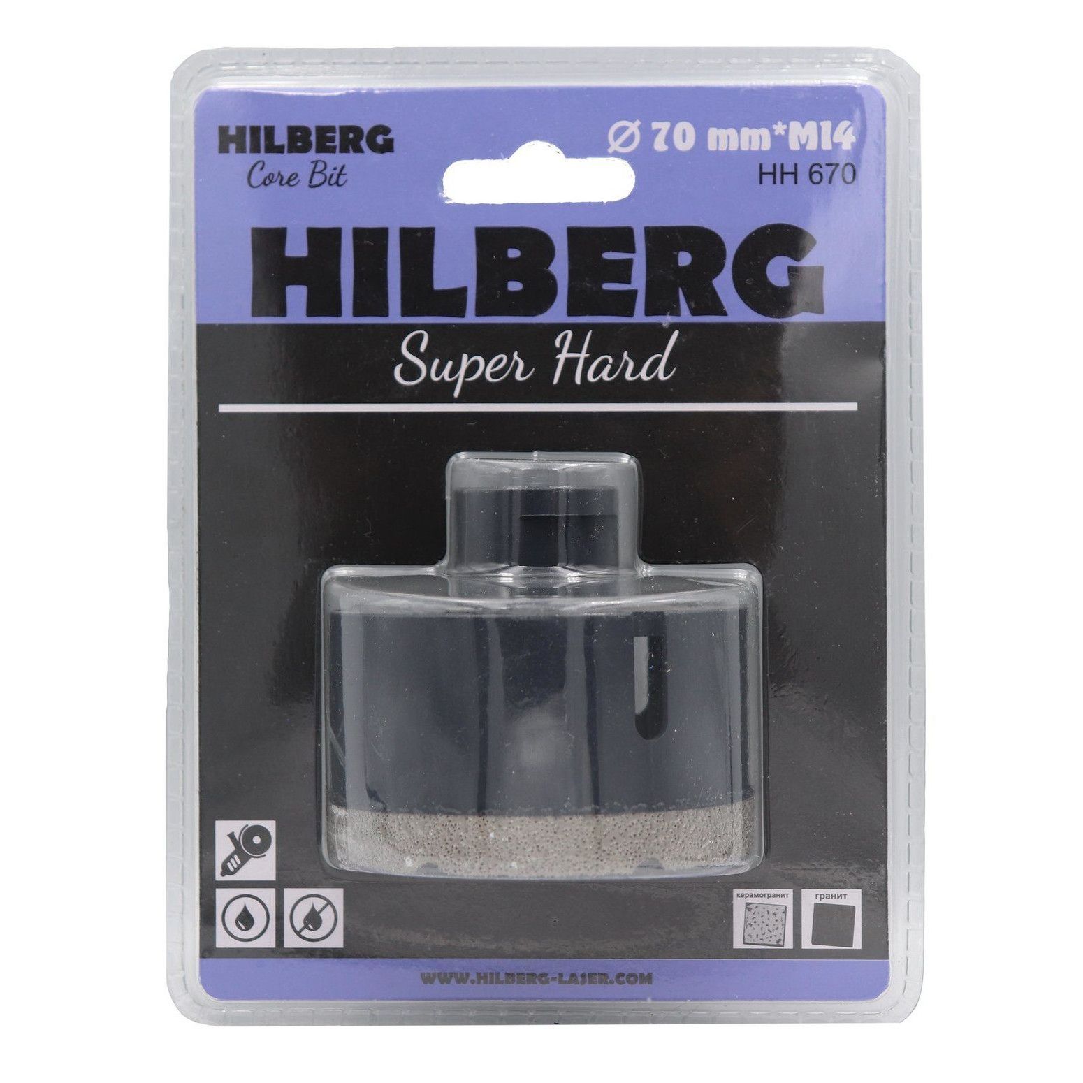 Коронка алмазная 70 мм Hilberg Super Hard M14
