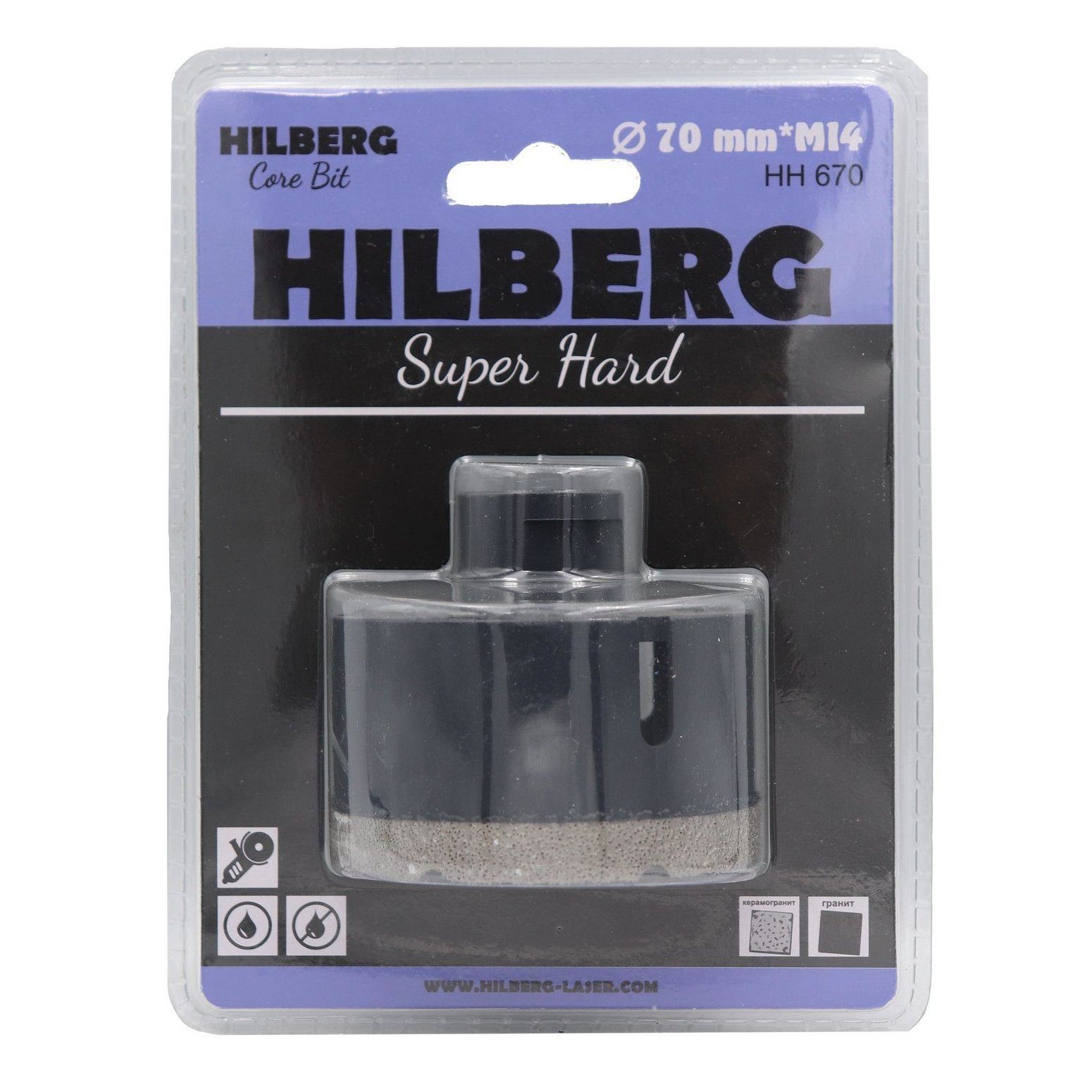 Коронка алмазная 70 мм Hilberg Super Hard M14 НН670