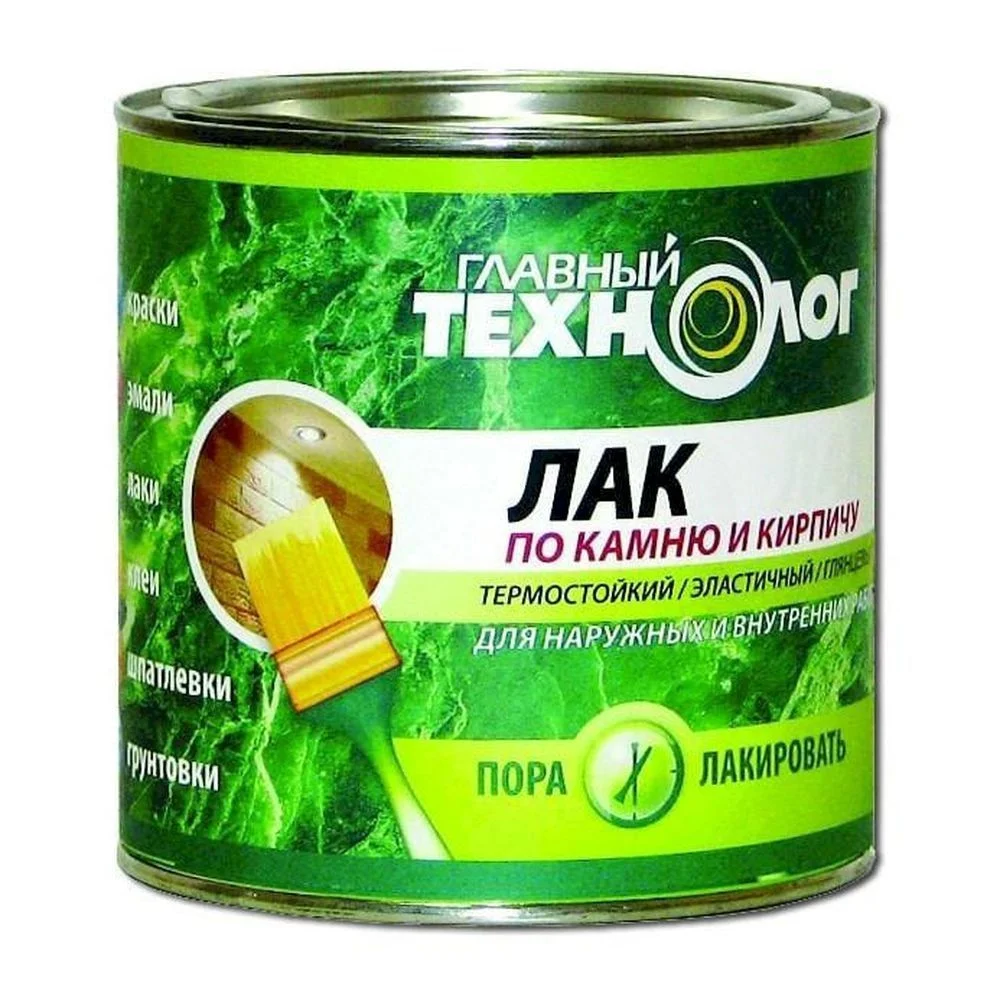 Лак по Камню и кирпичу Главный технолог.0,75л.