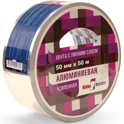 Лента алюминиевая 50ммх50м 20мкм