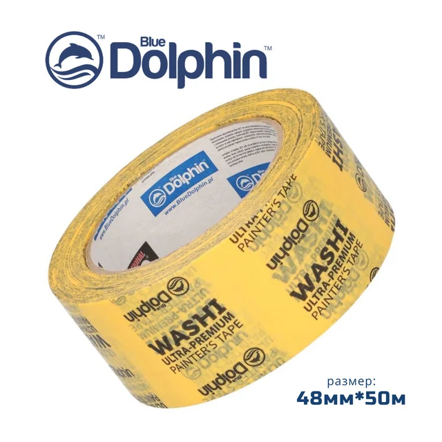 Малярная лента 48мм*50м WASHI Dolphin золотая