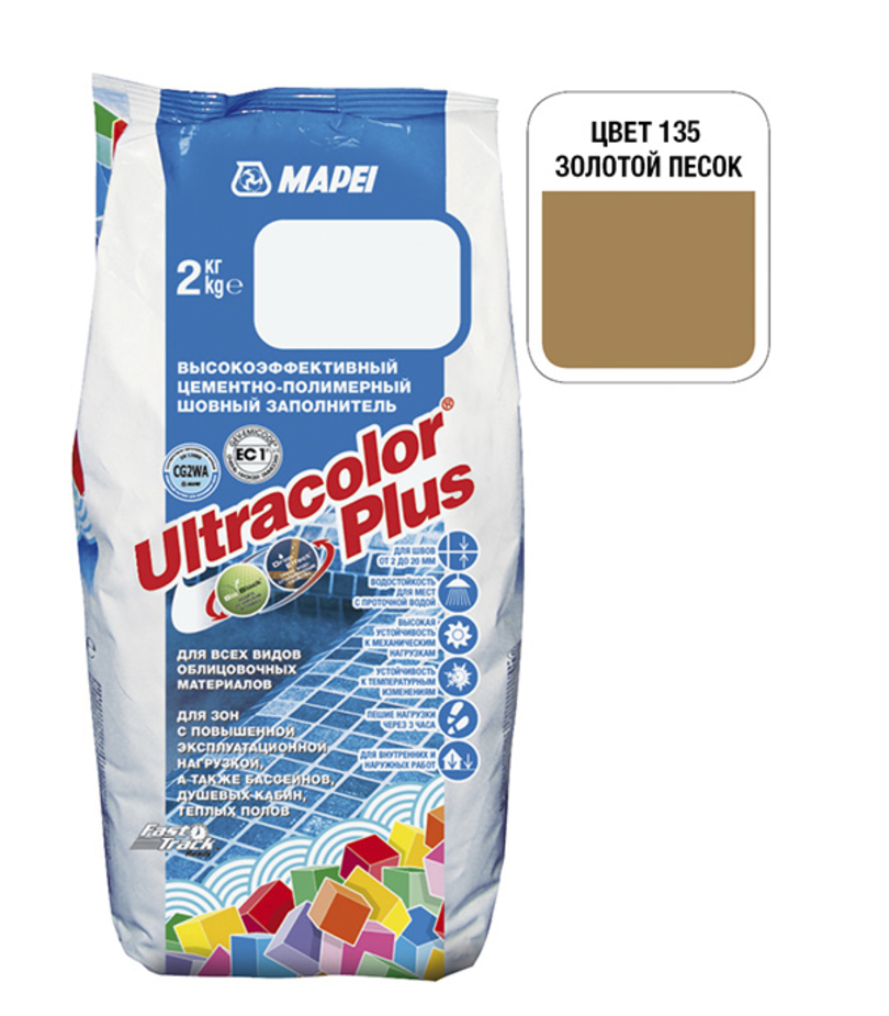 МАПЕЙ Затирка ULTRACOLOR PLUS цвет №135 Золотой песок, 2кг