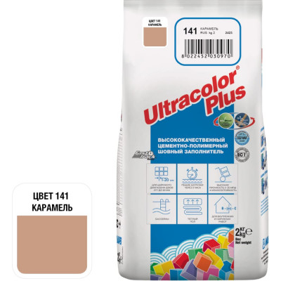 МАПЕЙ Затирка ULTRACOLOR PLUS цвет №141 Карамель, 2кг