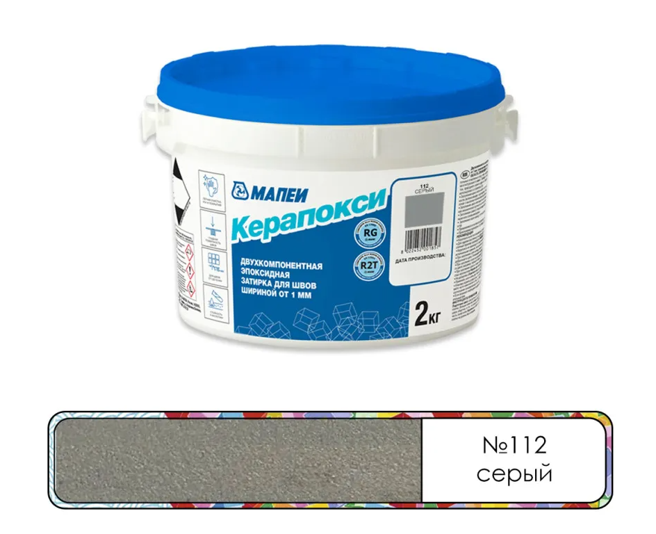 ЭПОКСИДНЫЕ ЗАТИРКИ,ГЕРМЕТИКИ