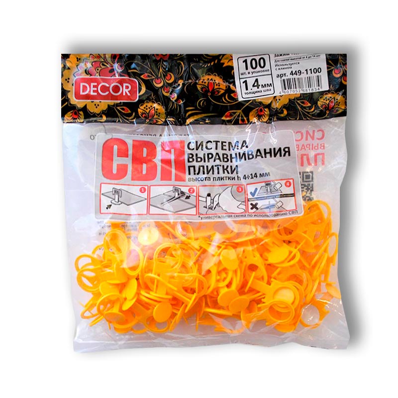Система выравнивания плитки, ЗАЖИМ 1,4мм 100шт DECOR