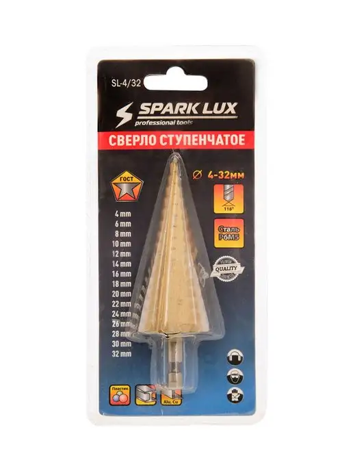 Сверло ступенчатое 4-32мм SPARK LUX