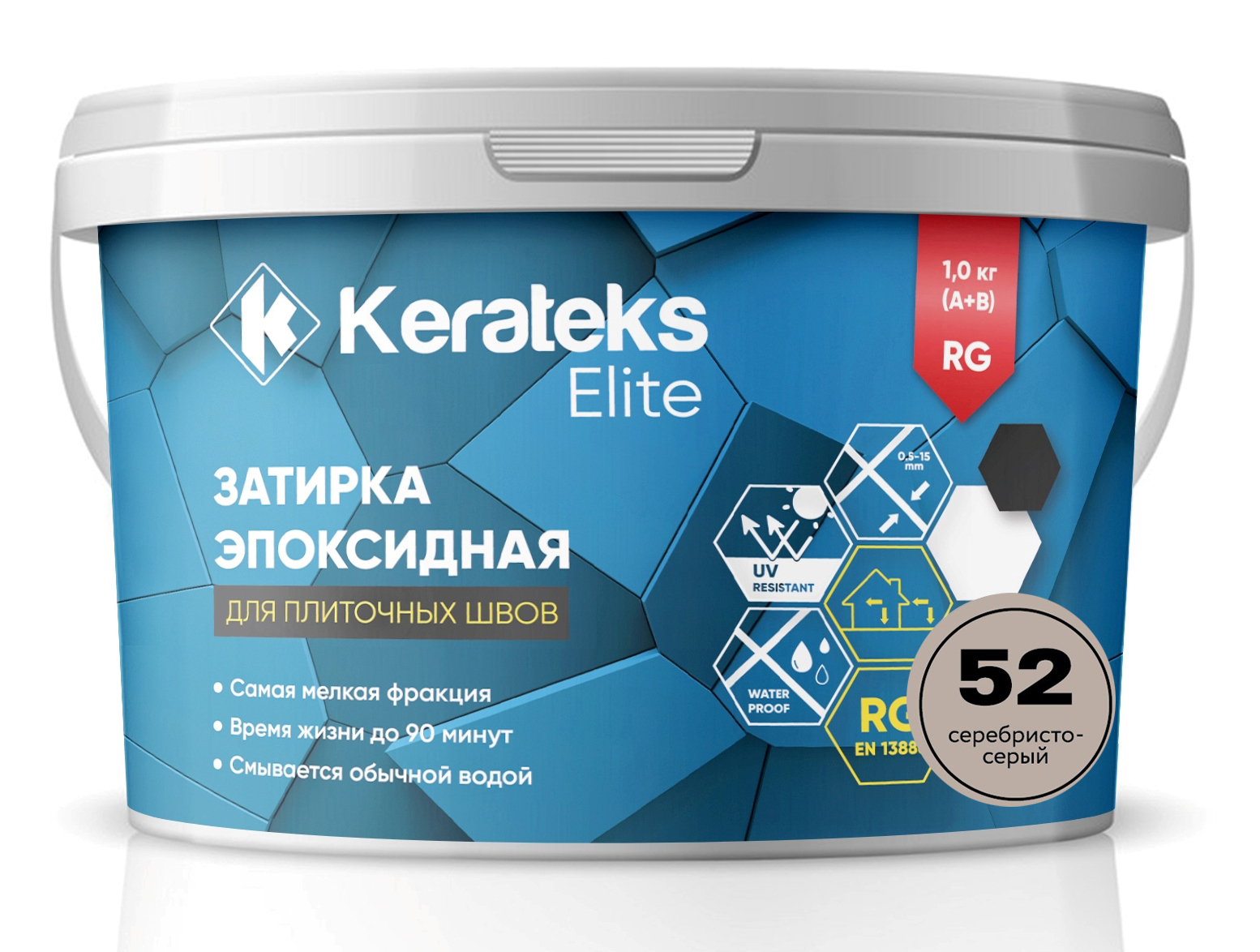 Затирка эпоксидная Kerateks С.52 (1кг) серебристо серый