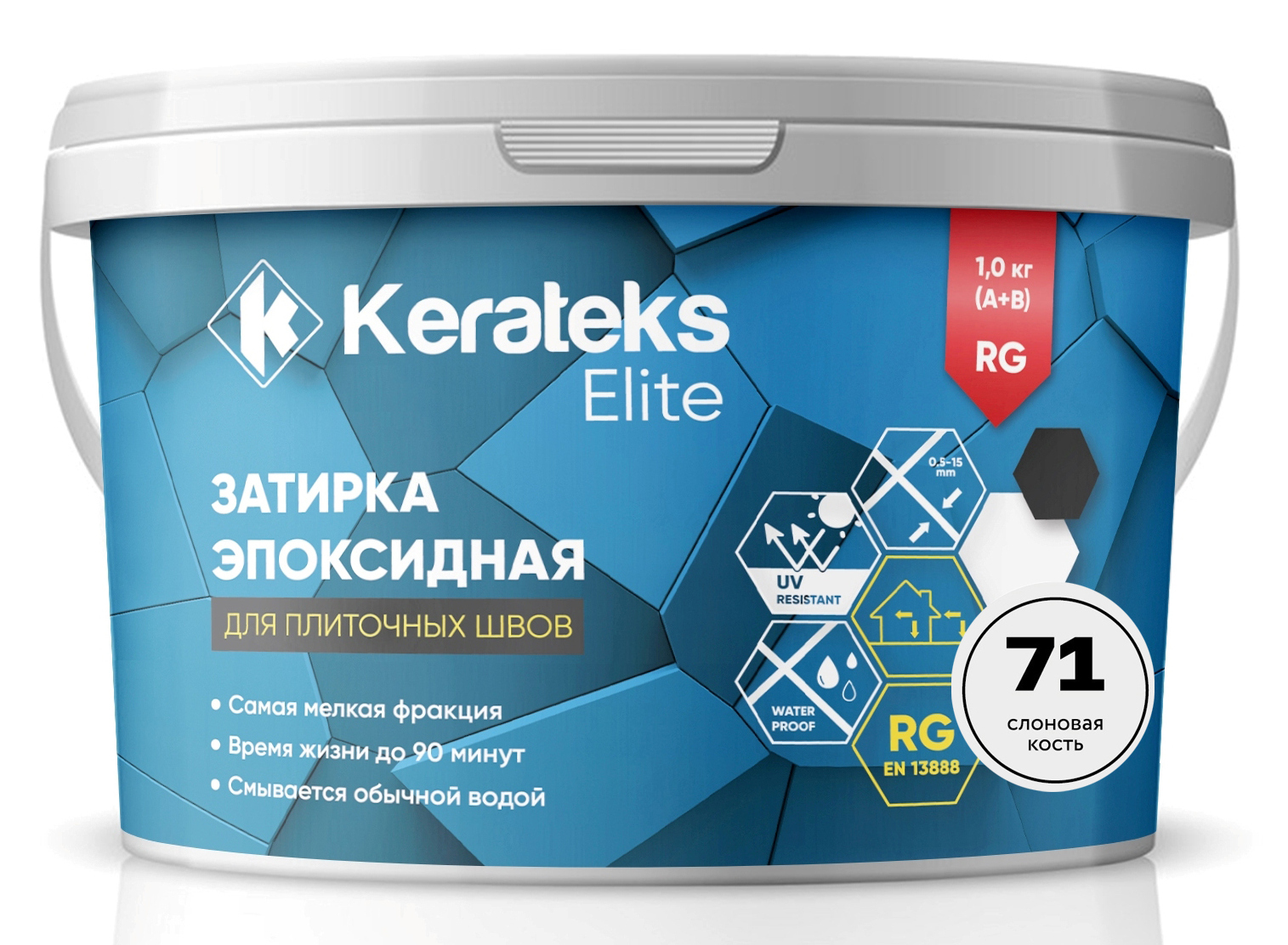 Затирка эпоксидная Kerateks С.71 (1кг) слоновая кость